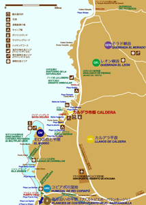 Mapa de la comuna de Caldera